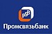 ПСБ предлагает выгодные условия кредитования для военнослужащих